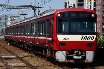 京急電鉄1000形1469Fを大森海岸駅で撮影した画像