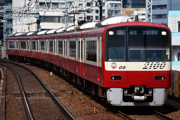 京急電鉄2100形2109Fを新馬場駅で撮影した画像