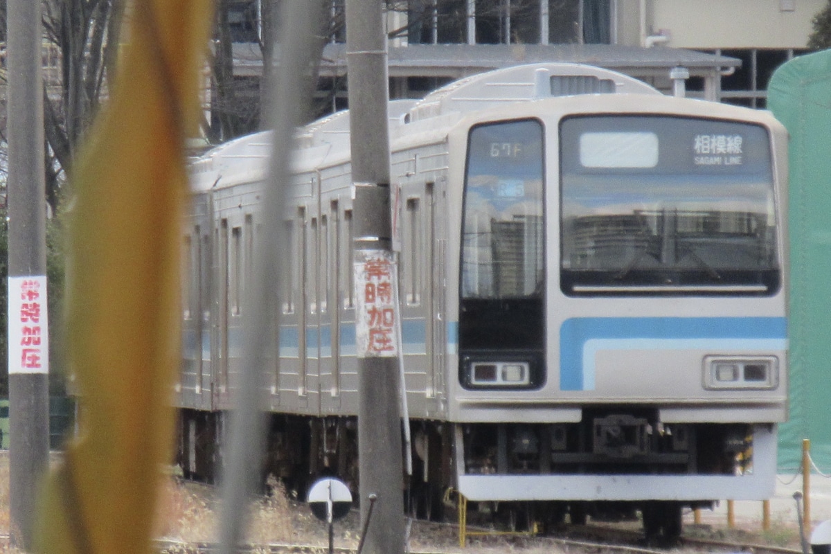 JR東日本  205系 コツR5編成