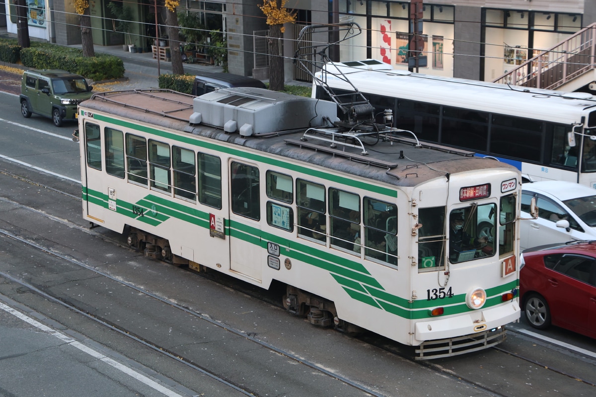 熊本市交通局  1350型 1354