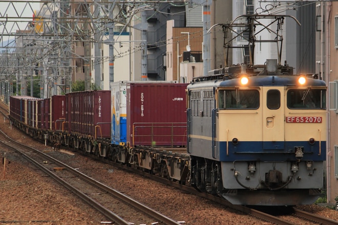 byTrailsBe