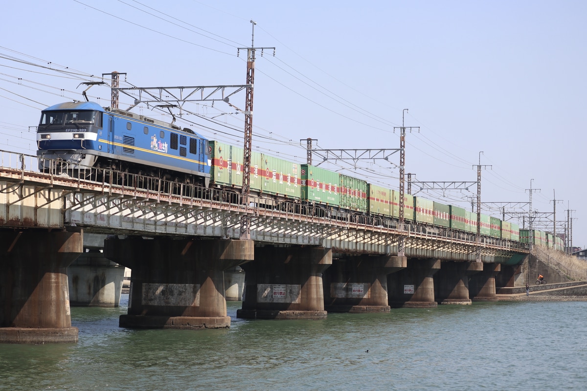 JR貨物 吹田機関区 EF210形 EF210-323