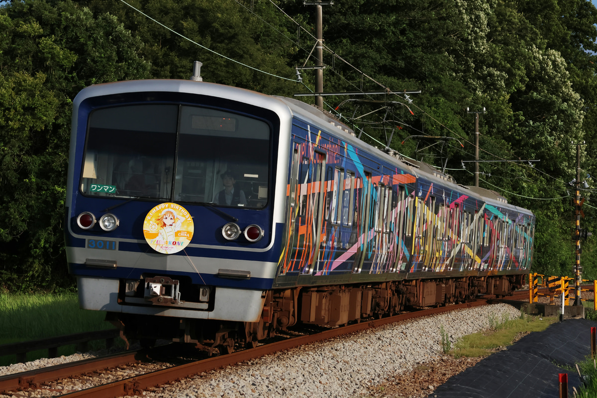 伊豆箱根鉄道 大場電車工場 3000系 3506編成