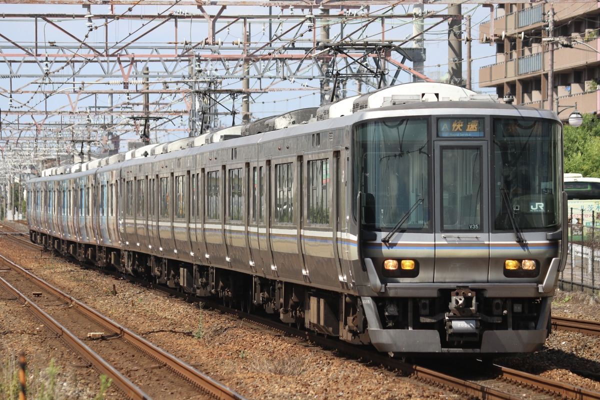 JR西日本 網干総合車両所本所 223系 V35編成