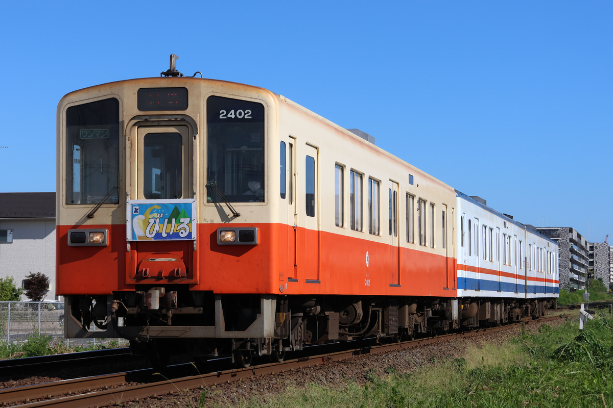 関東鉄道 水海道車両基地 キハ2400形 キハ2402