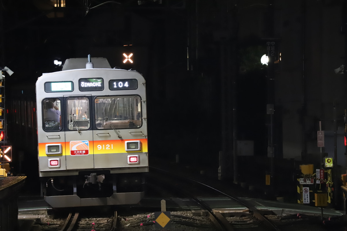 東急電鉄  9020系 