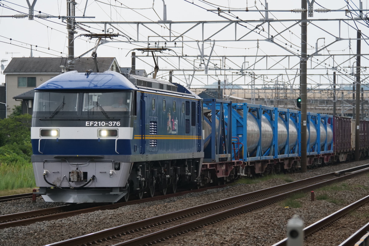 JR貨物 新鶴見機関区 EF210 376