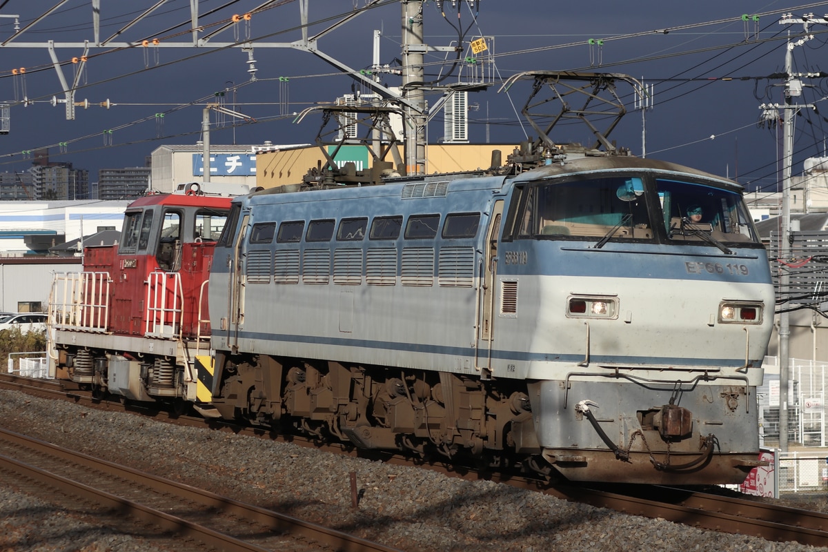 JR貨物 吹田機関区 EF66形 EF66-119