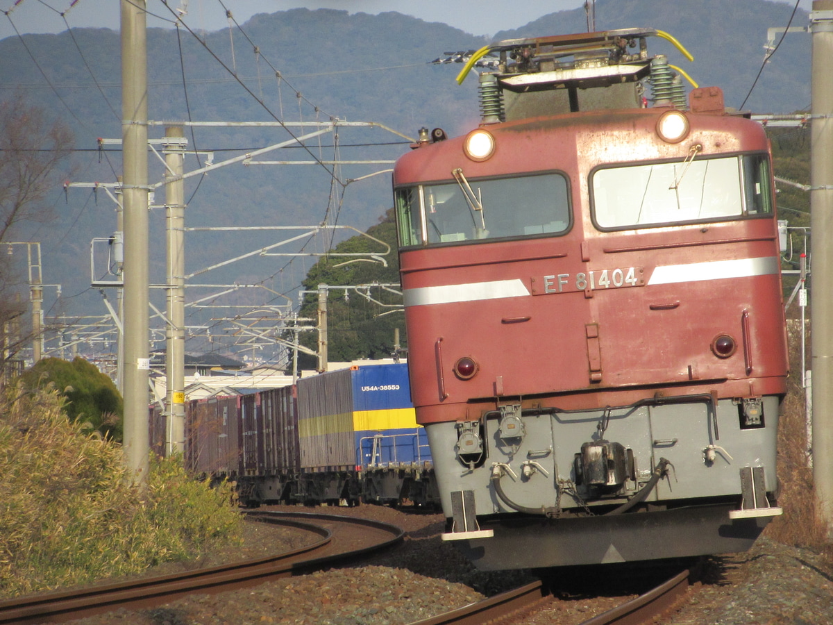 JR貨物 門司機関区 EF81 404