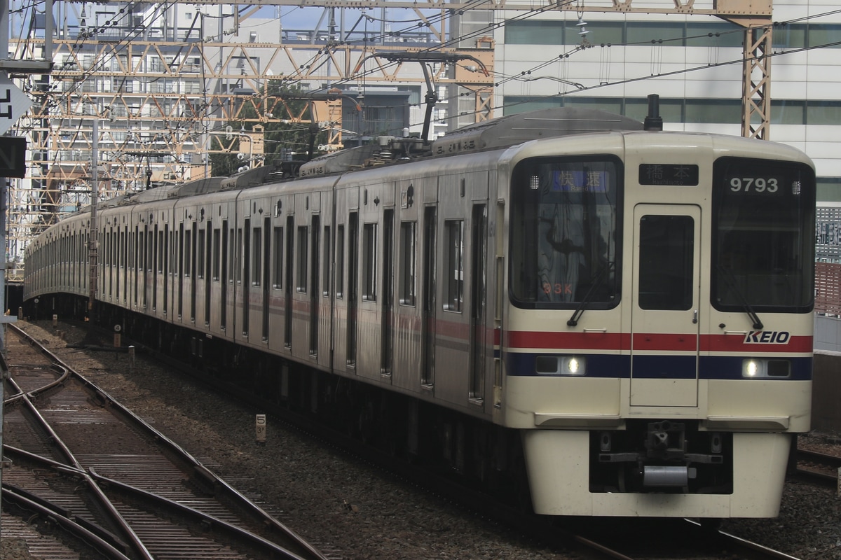 京王電鉄 若葉台検車区 9000系 9743F