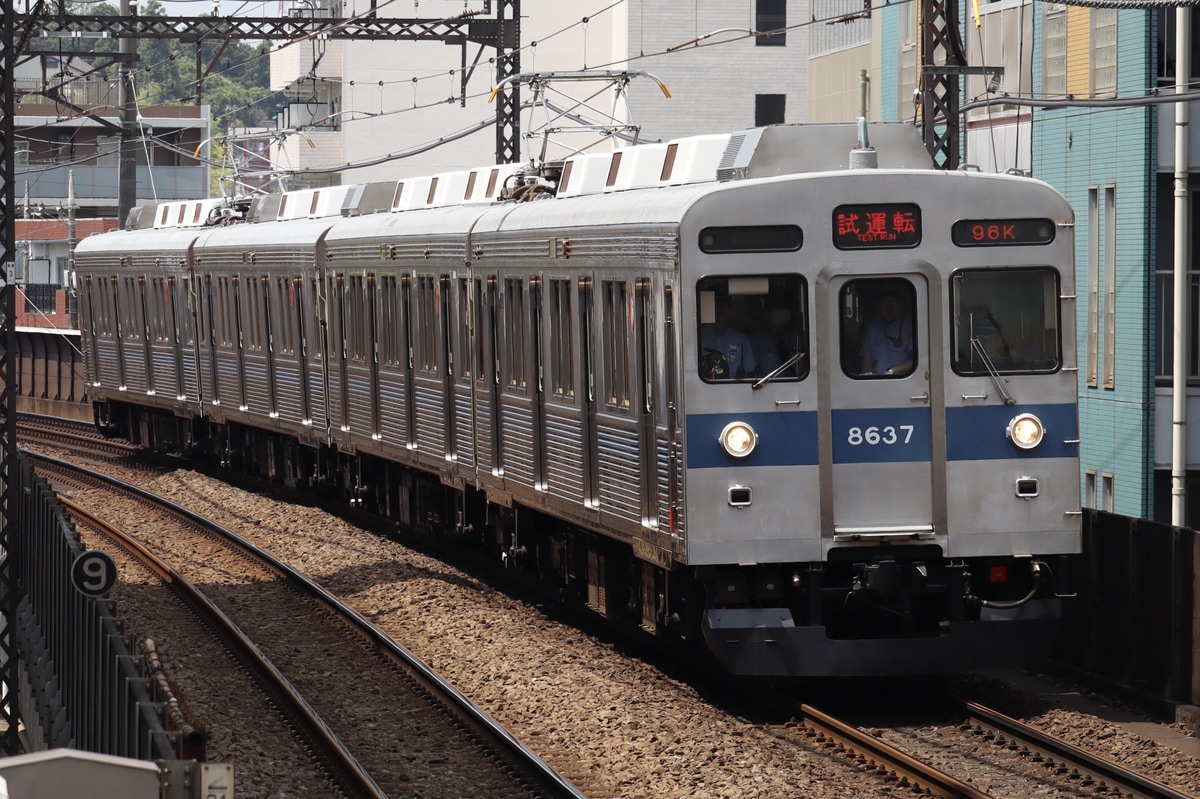 東急電鉄  8500系 8637F