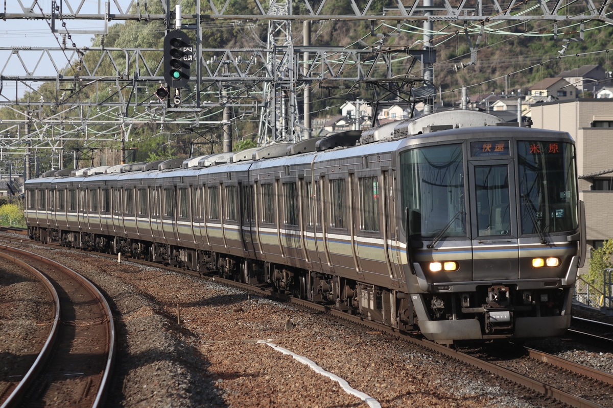 JR西日本 網干総合車両所本所 223系 W7編成