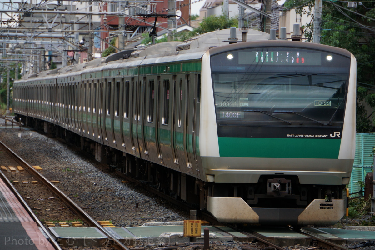 JR東日本 川越車両センター E233系 ハエ103編成