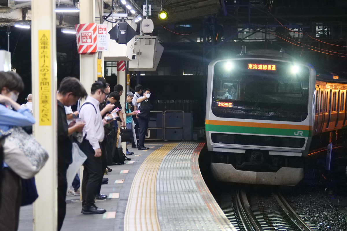 JR東日本 小山車両センター E231系 U531編成