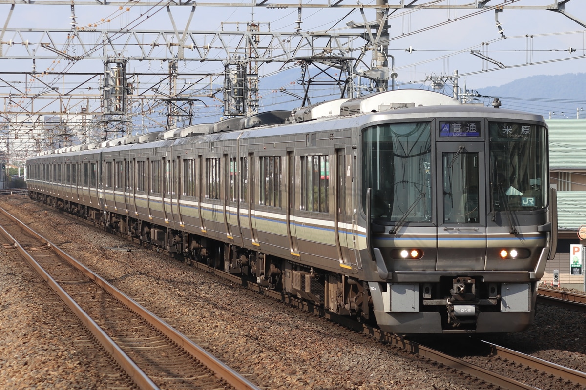JR西日本 網干総合車両所本所 223系 V1編成