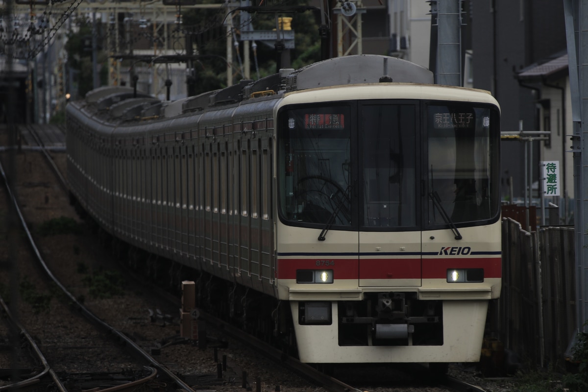 京王電鉄 若葉台検車区 8000系 8704F