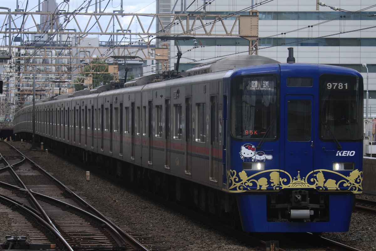 京王電鉄 若葉台検車区 9000系 9731F