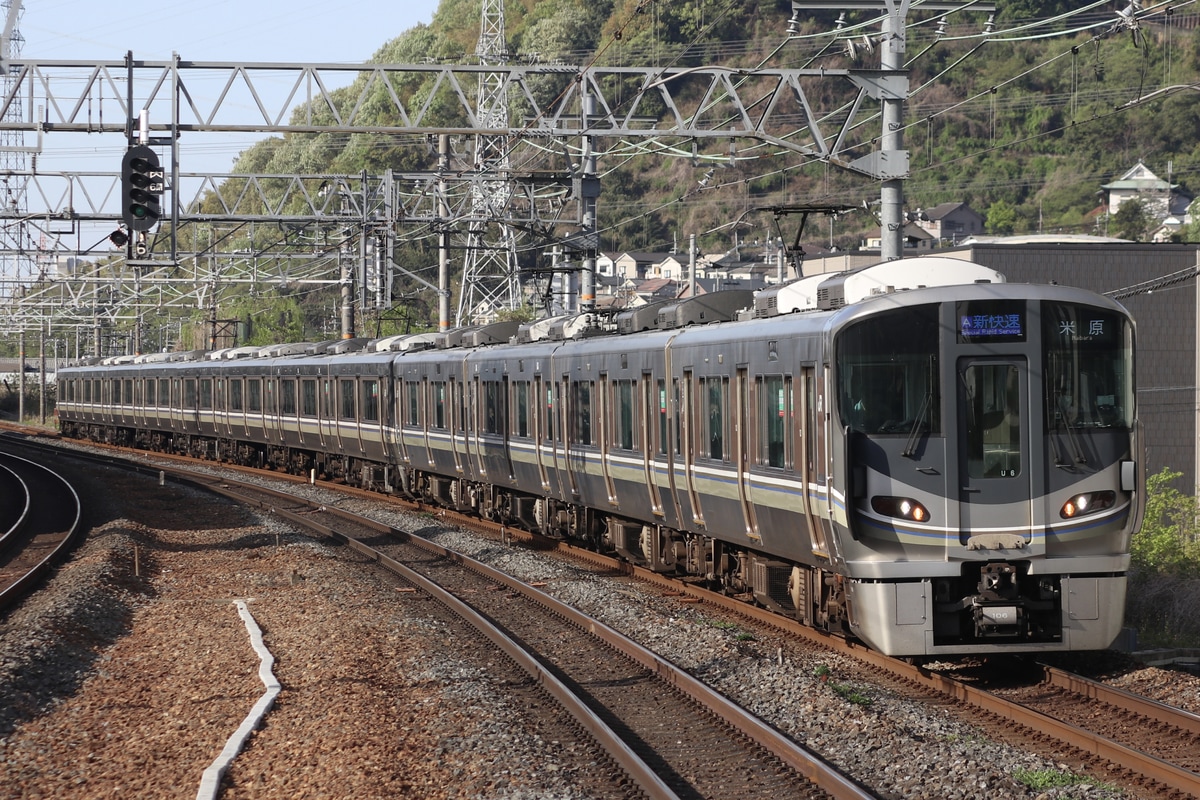 JR西日本 網干総合車両所本所 225系 U6編成