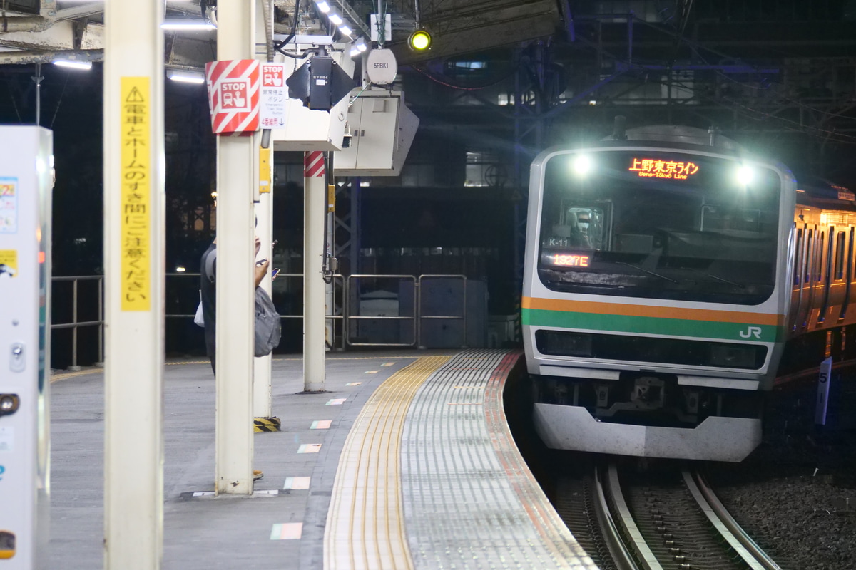 JR東日本 国府津車両センター E231系 K-11編成
