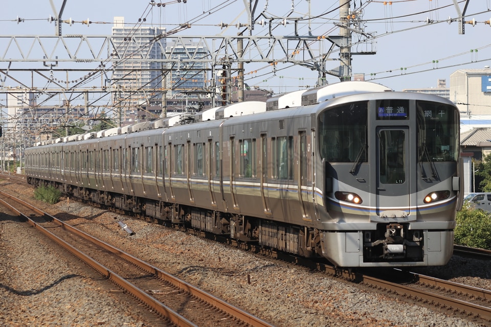 JR西225系L11編成<br class="br-sp" />(ホシL11編成)の写真