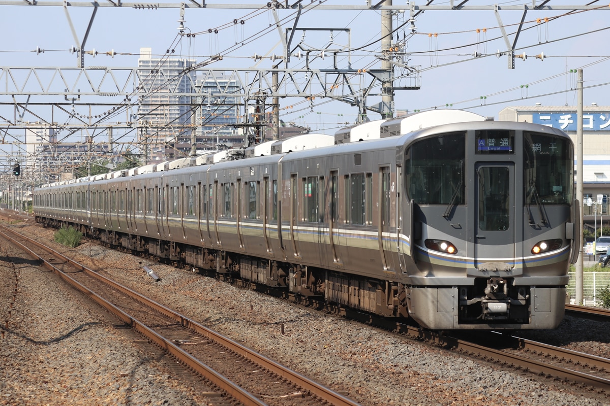 JR西日本 網干総合車両所本所 225系 L3編成
