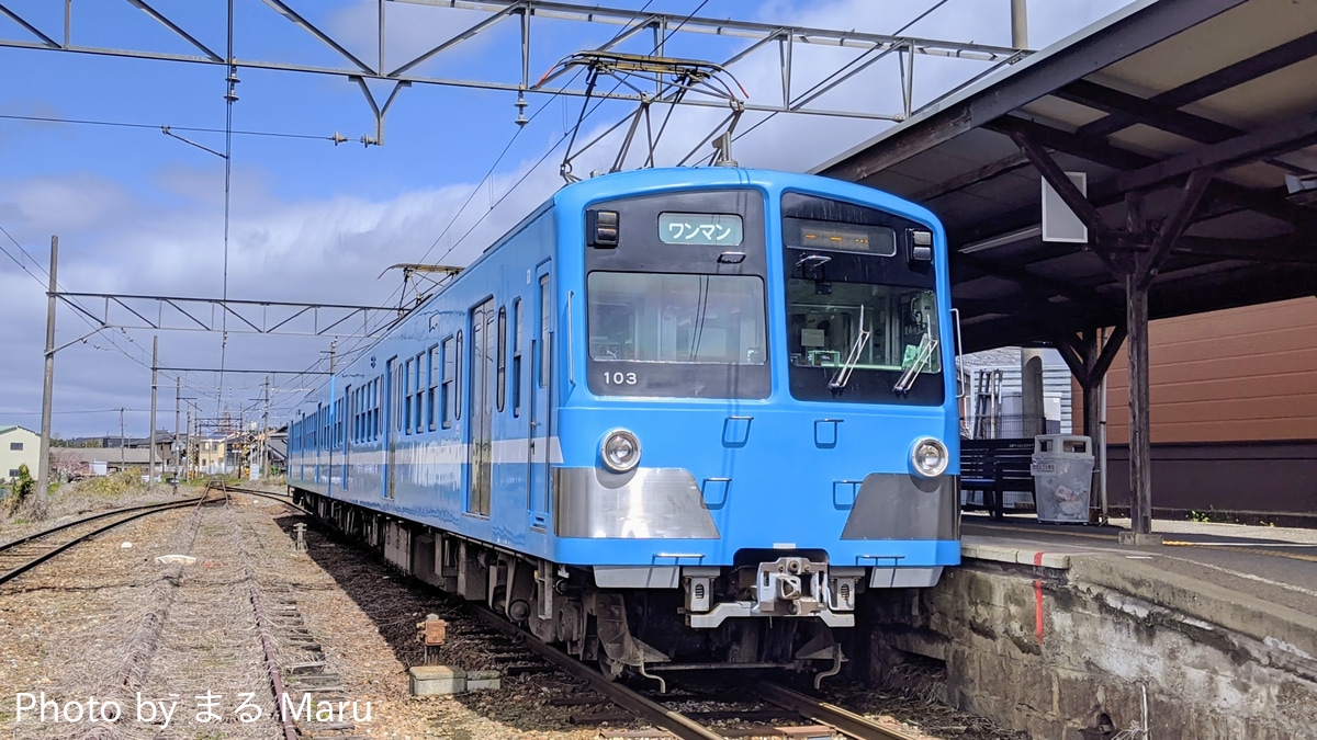 近江鉄道 彦根電車区 100形 103編成