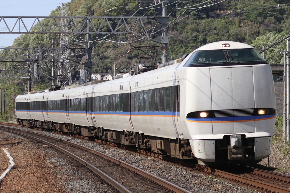 JR西683系W32編成の写真