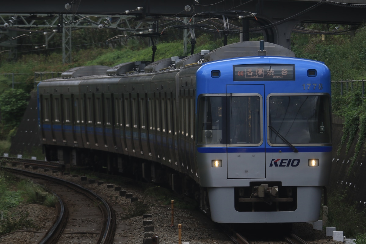 京王電鉄 富士見ヶ丘検車区 1000系 1728F