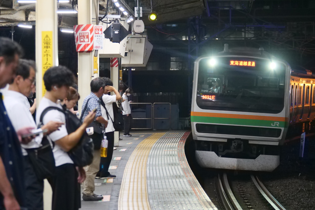 JR東日本 小山車両センター E231系 U511編成