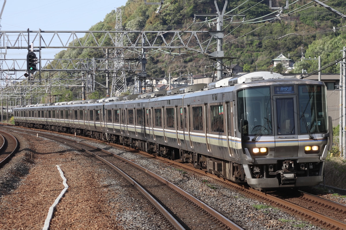 JR西日本 網干総合車両所本所 223系 V9編成