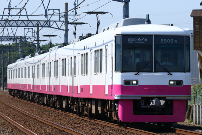 byLC-14s