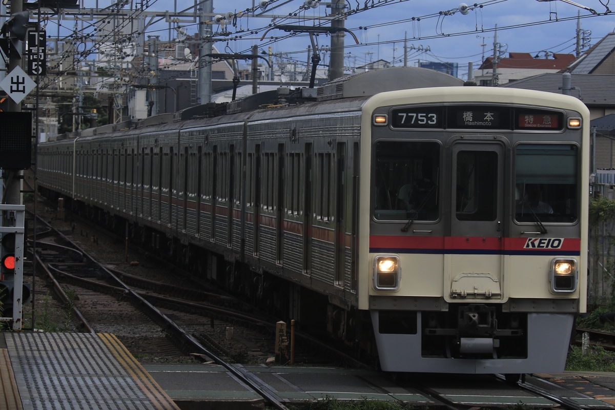京王電鉄 若葉台検車区 7000系 7703F