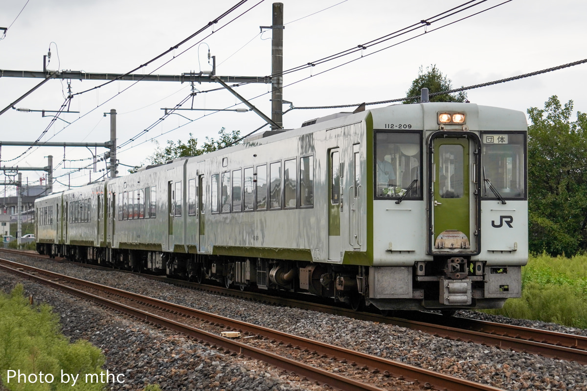 JR東日本 ぐんま車両センター キハ112 209