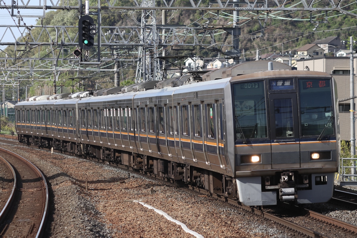 JR西日本 網干総合車両所明石支所 207系 H3編成