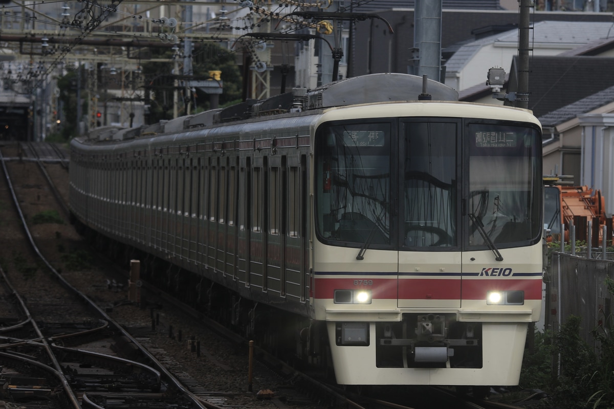 京王電鉄 若葉台検車区 8000系 8709F