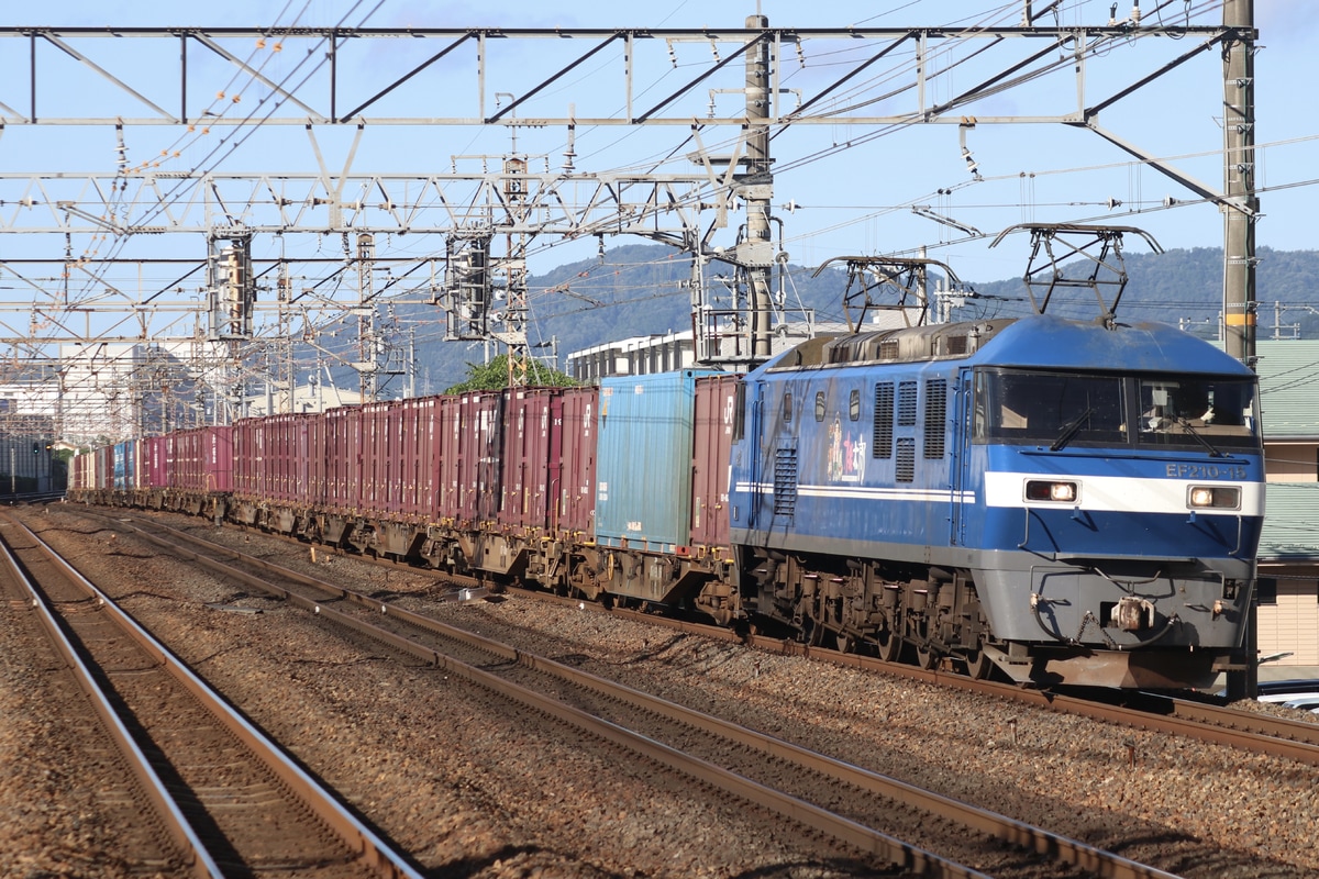 JR貨物 岡山機関区 EF210形 EF210-15