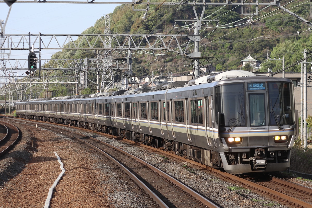 JR西日本 網干総合車両所本所 223系 V14編成