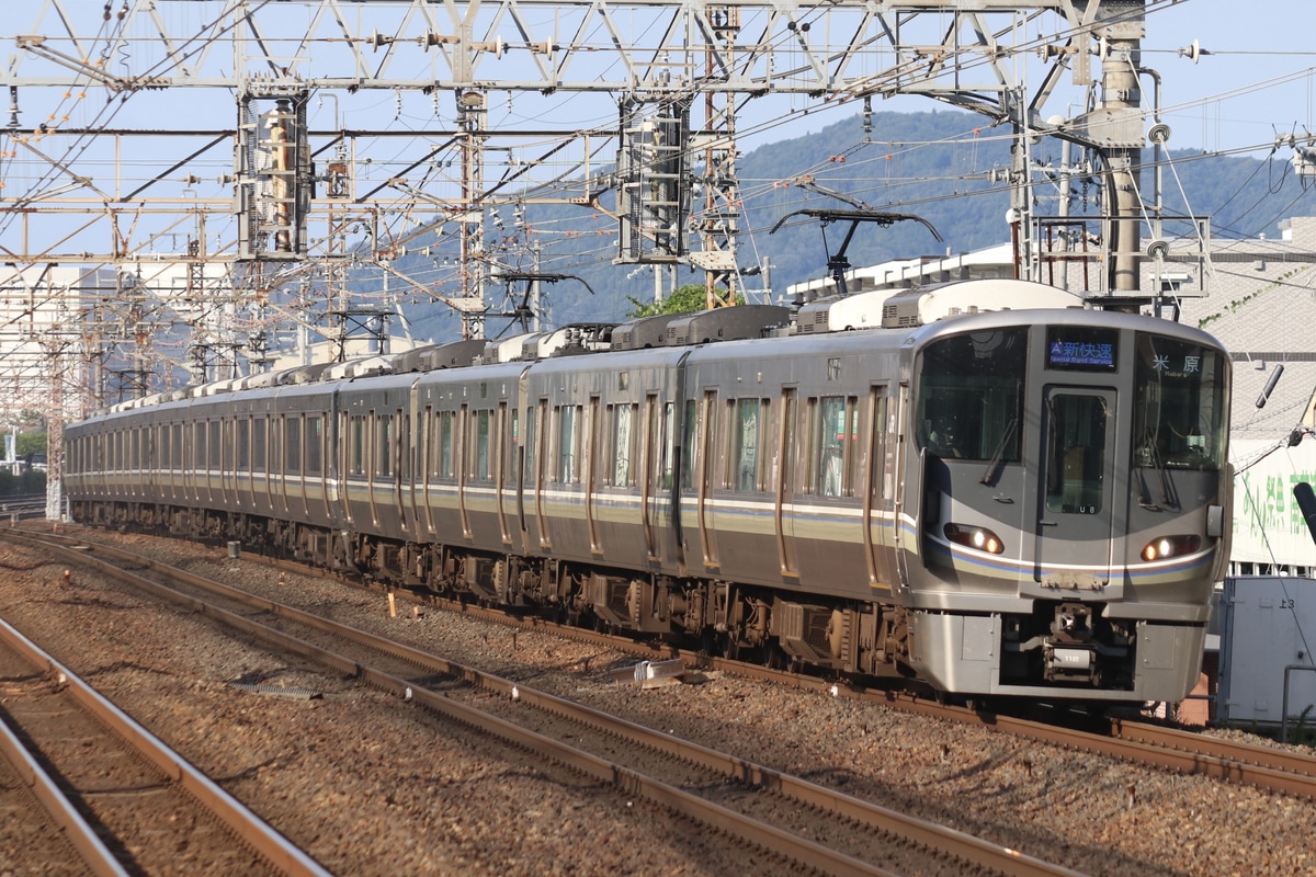 JR西日本 網干総合車両所本所 225系 U8編成
