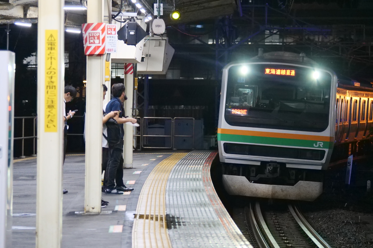 JR東日本 小山車両センター E231系 U514編成
