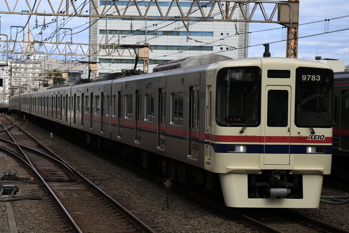 京王電鉄 若葉台検車区 9000系 9733F