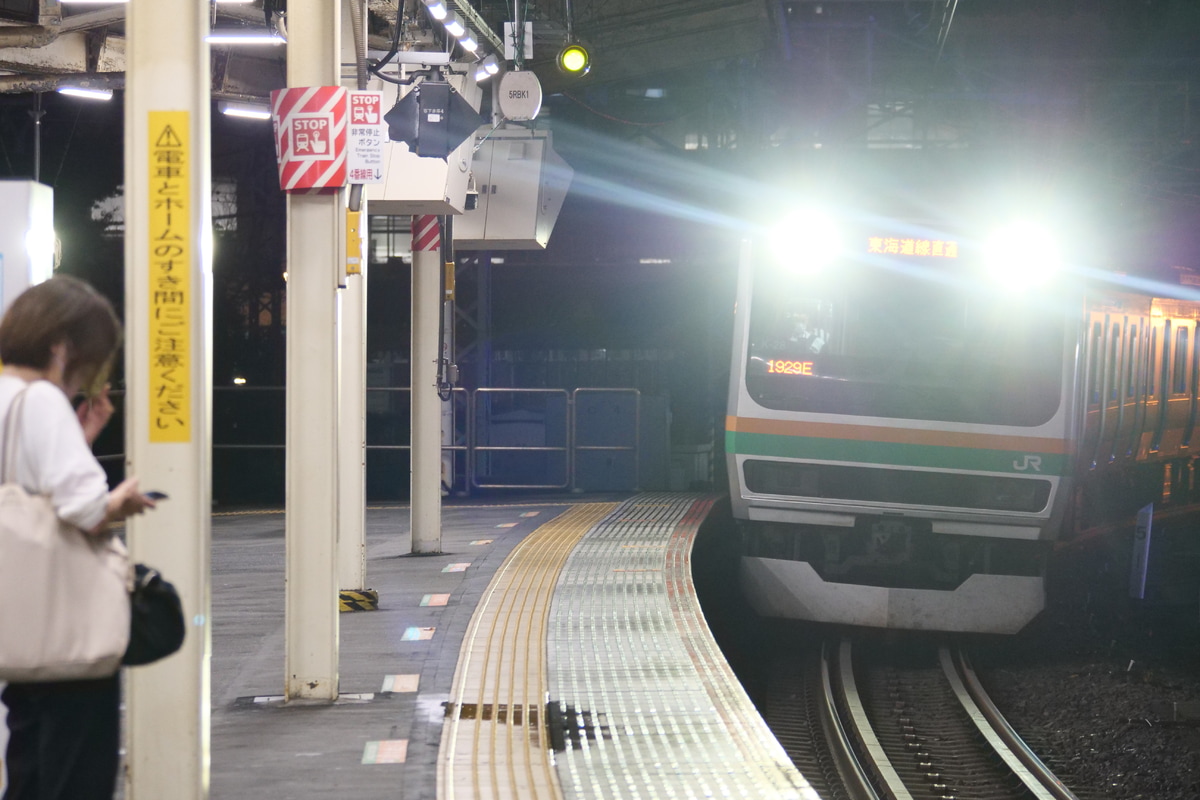 JR東日本 国府津車両センター E231系 K-28編成