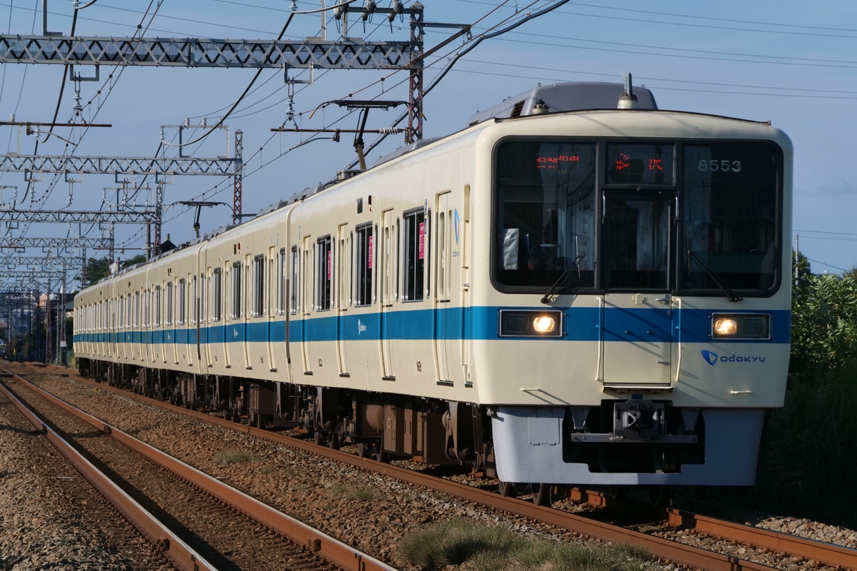 小田急電鉄  8000系 8553F