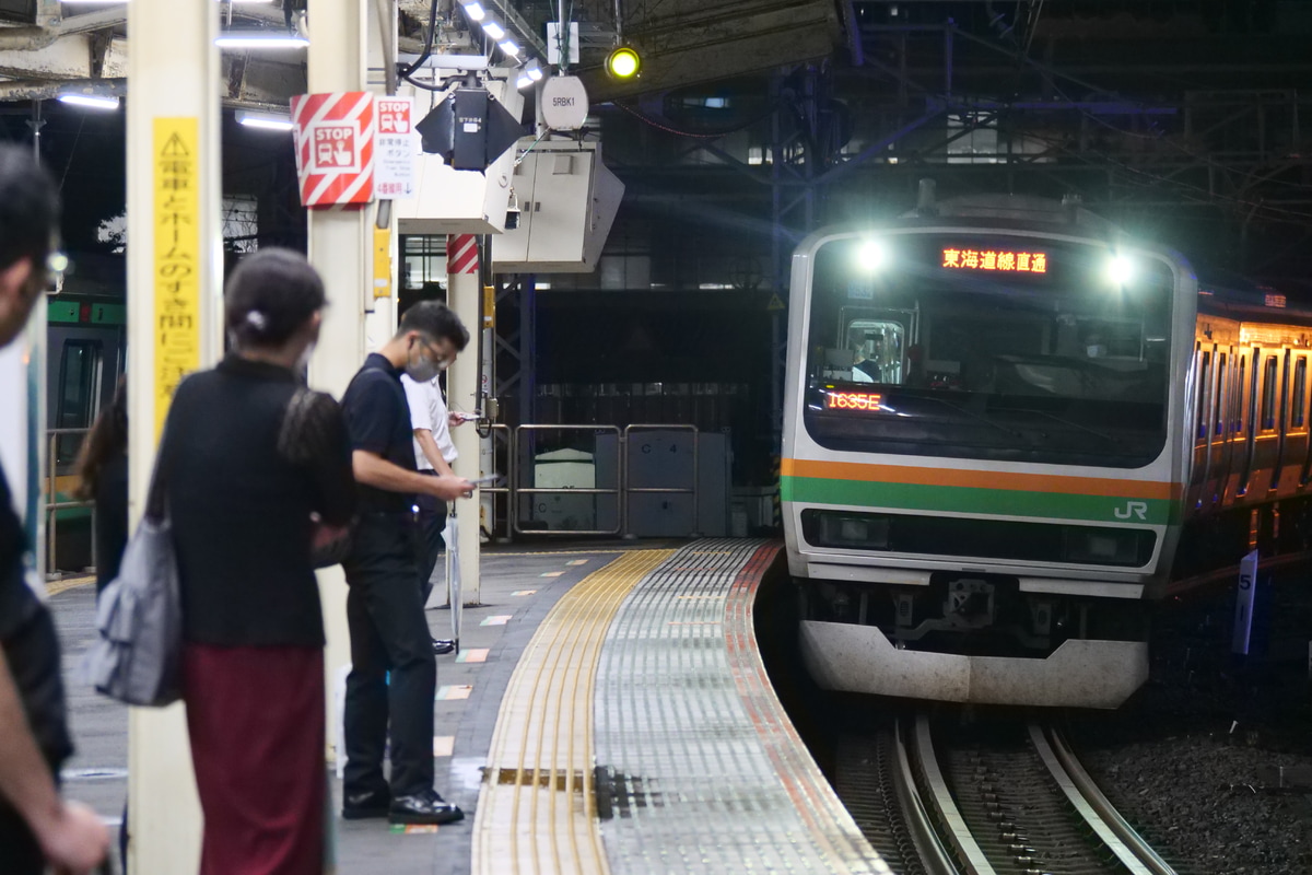 JR東日本 小山車両センター E231系 U532編成