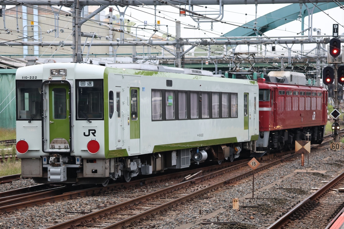 JR東日本 ぐんま車両センター キハ110形 キハ110-222