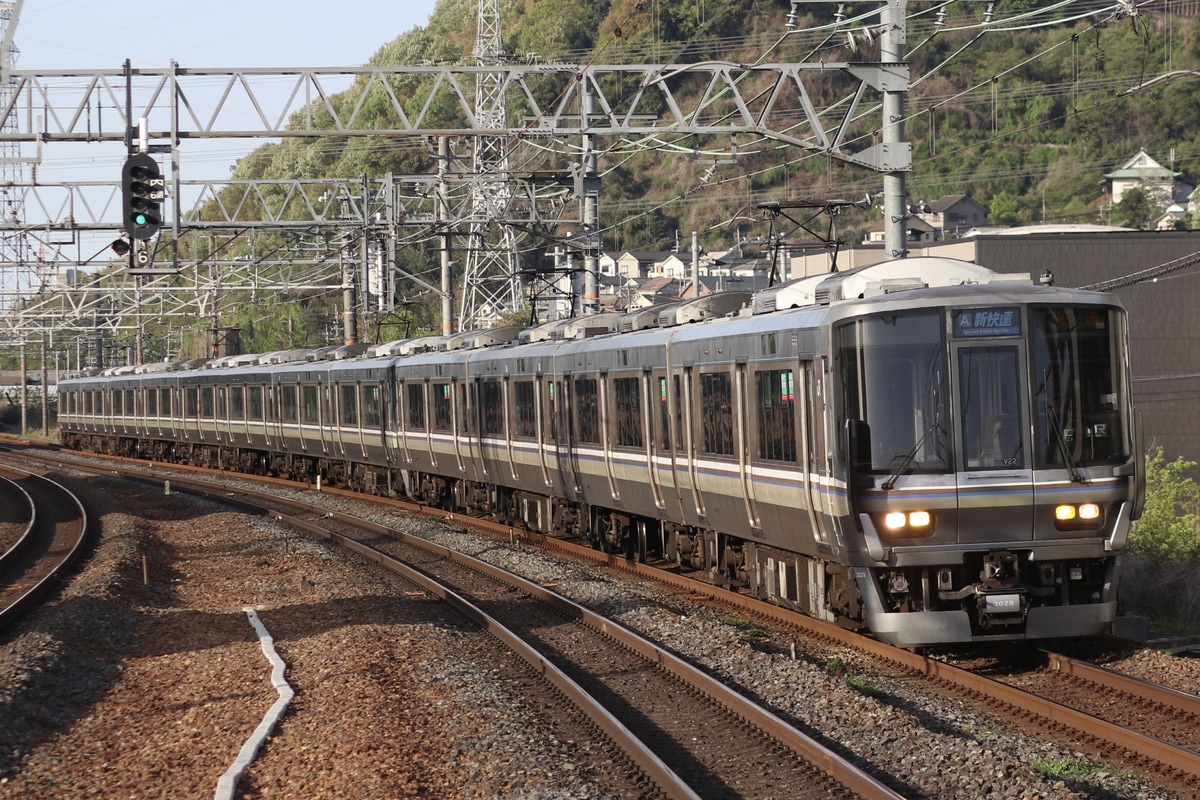 JR西日本 網干総合車両所本所 223系 V22編成