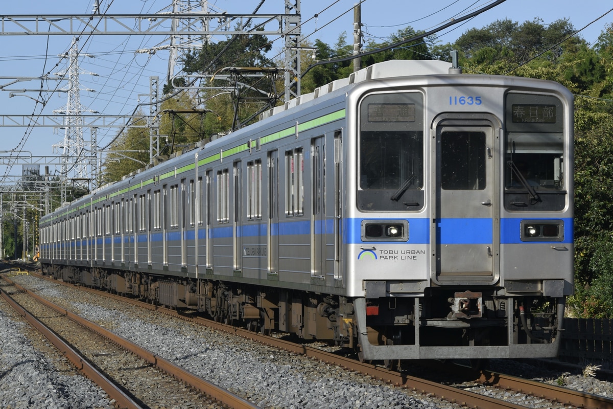 東武鉄道 南栗橋車両管区七光台支所 10030型 11635F