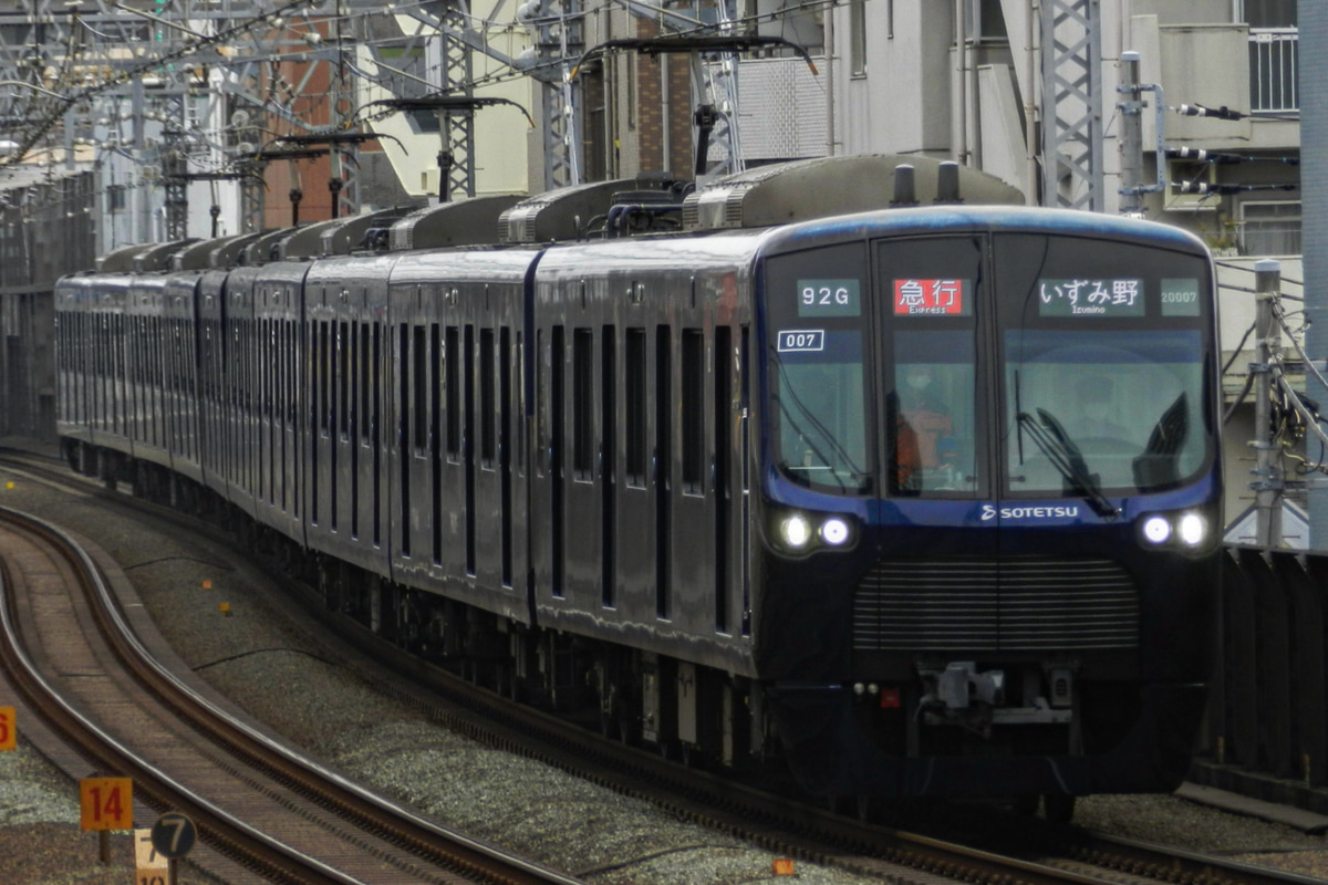 相模鉄道 かしわ台車両センター 20000系 20107f