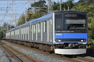 東武鉄道60000系61616Fを七里～岩槻間で撮影した画像