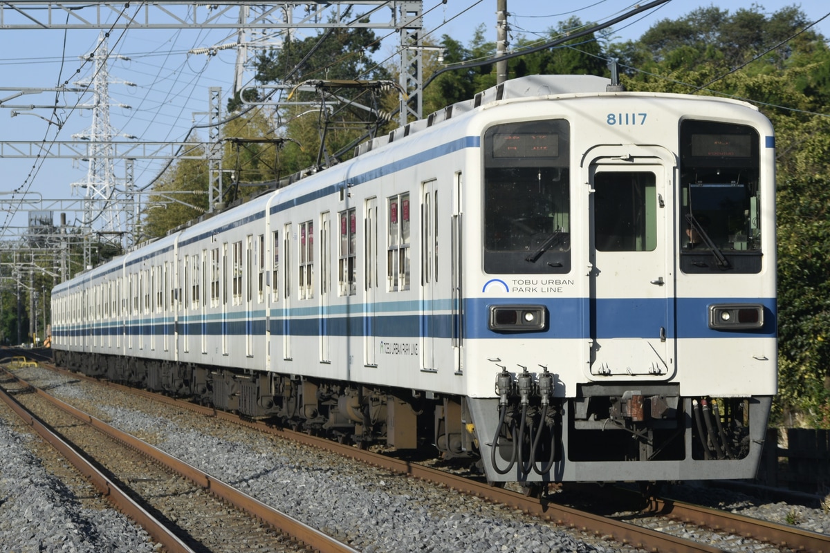 東武鉄道 南栗橋車両管区七光台支所 8000系 81117F