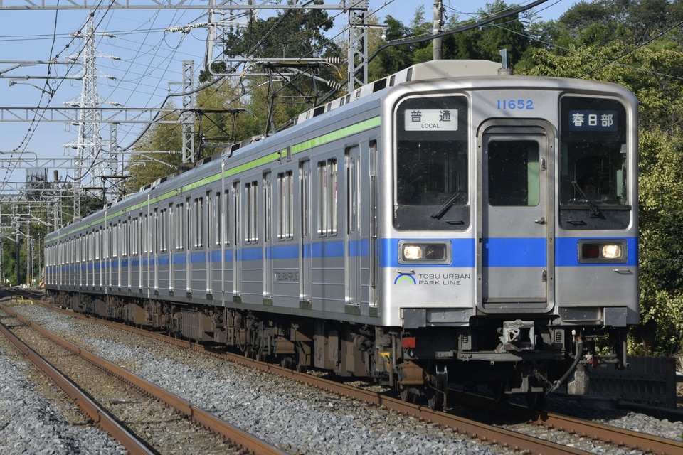 東武10030型11652F(11652編成)の編成データ、編成表、ニュース